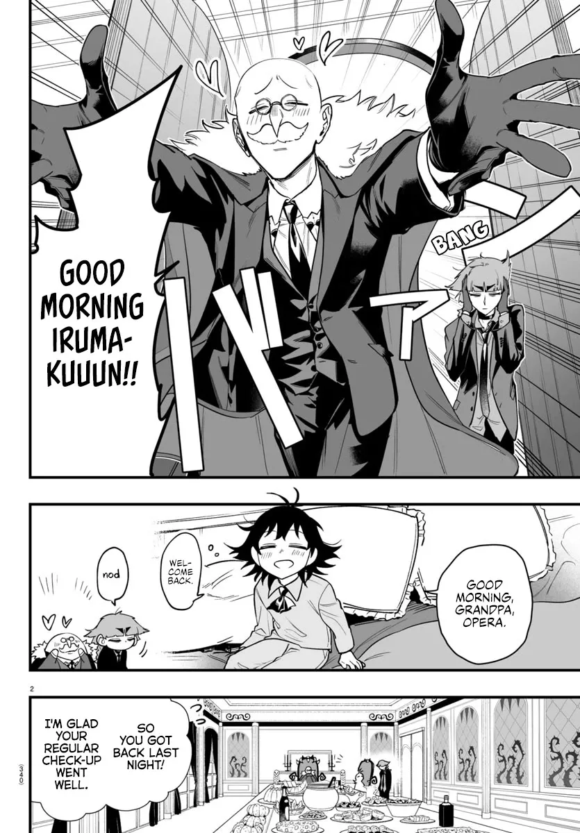Mairimashita! Iruma-Kun Mafia Au Zinmanga X Chapter 11 Page 2