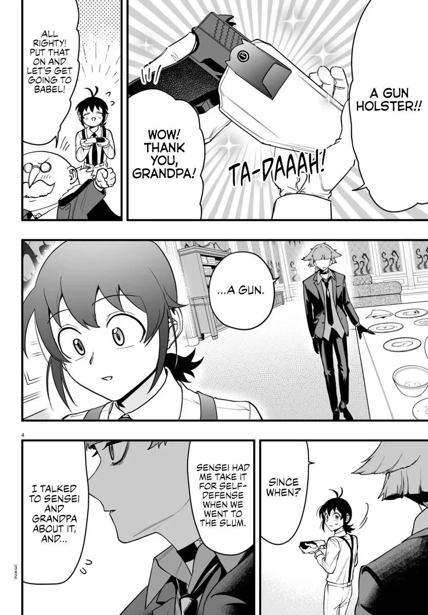Mairimashita! Iruma-Kun Mafia Au Zinmanga X Chapter 11 Page 4