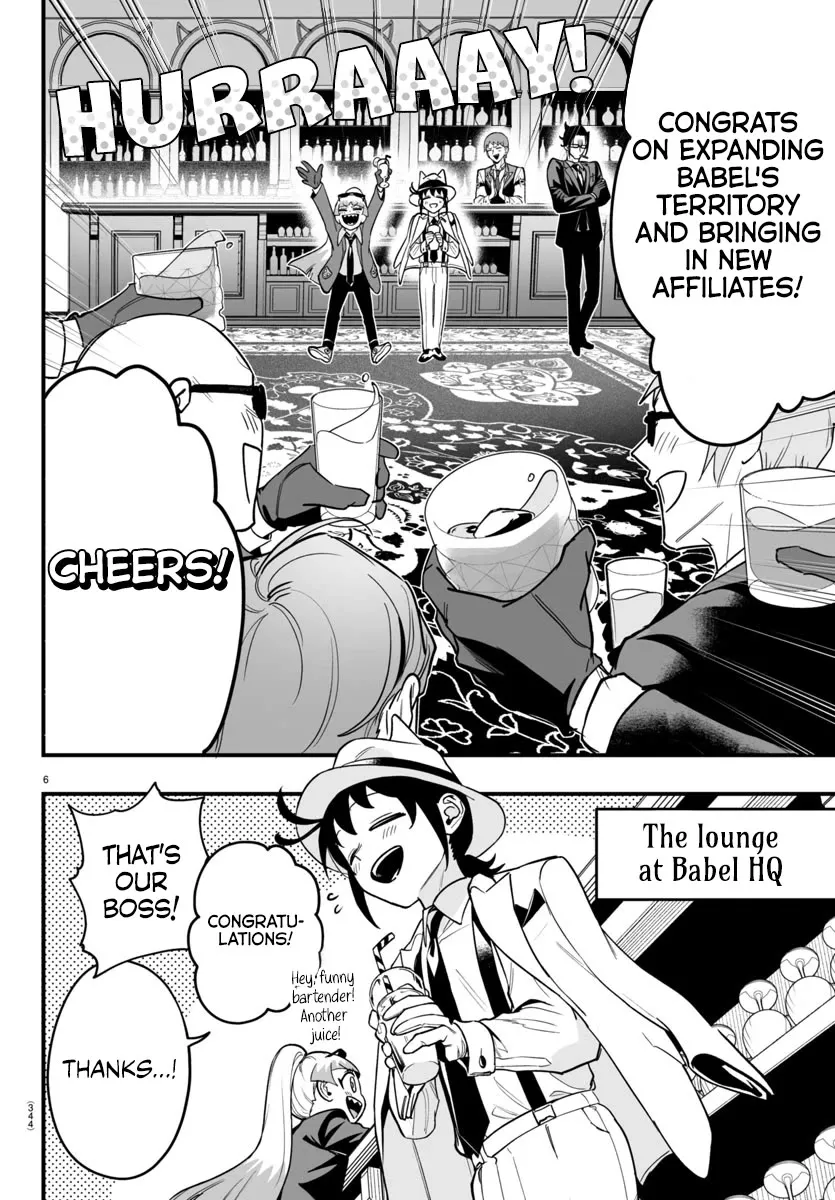 Mairimashita! Iruma-Kun Mafia Au Zinmanga X Chapter 11 Page 6