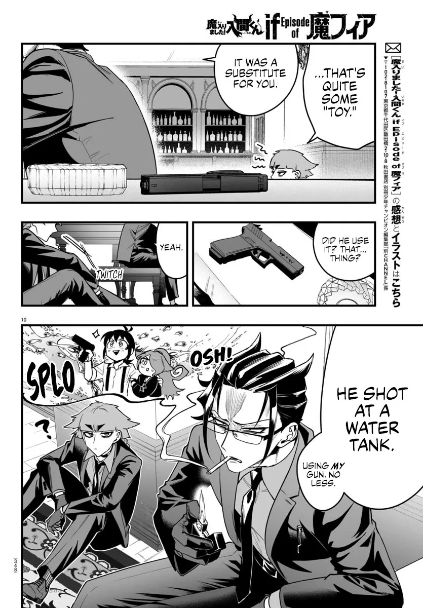 Mairimashita! Iruma-Kun Mafia Au Zinmanga X Chapter 11 Page 10
