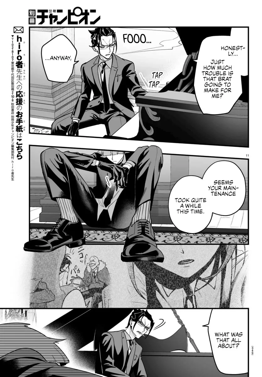 Mairimashita! Iruma-Kun Mafia Au Zinmanga X Chapter 11 Page 11