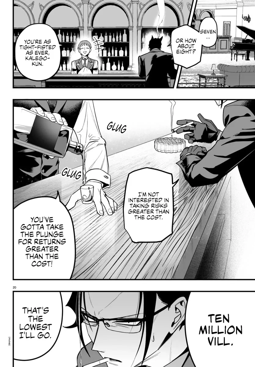 Mairimashita! Iruma-Kun Mafia Au Zinmanga X Chapter 11 Page 20