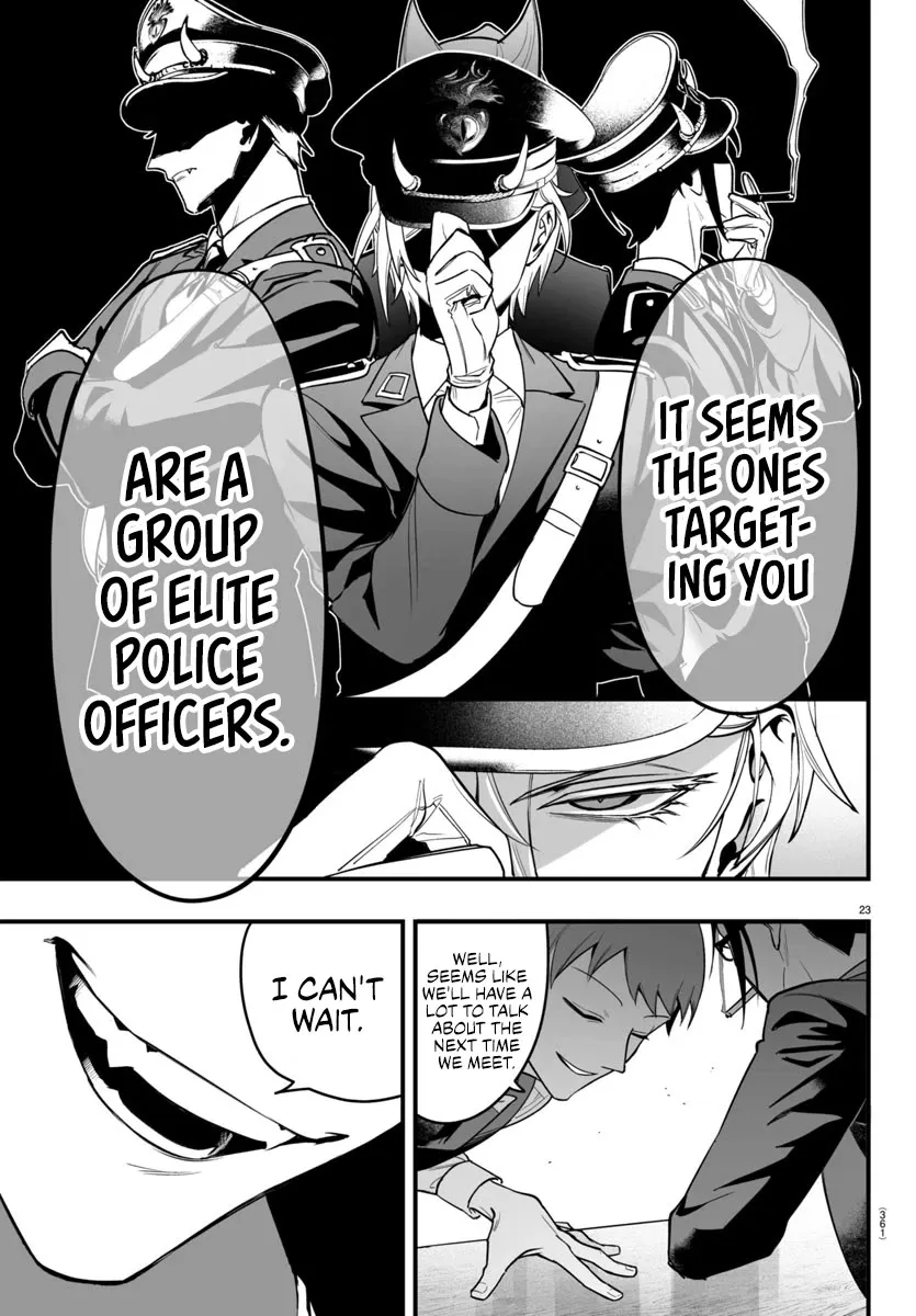 Mairimashita! Iruma-Kun Mafia Au Zinmanga X Chapter 11 Page 23