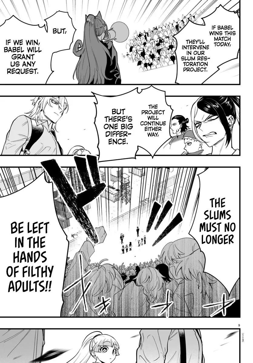 Mairimashita! Iruma-Kun Mafia Au Zinmanga X Chapter 10 Page 11