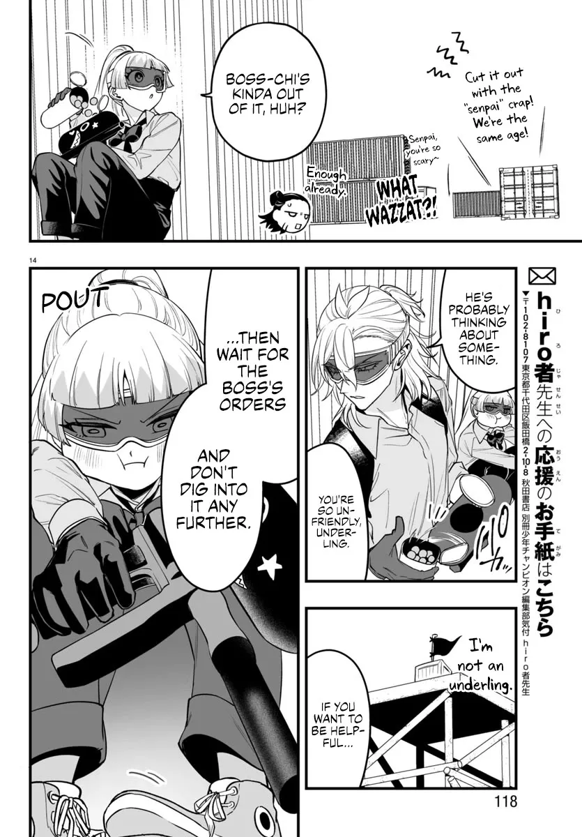 Mairimashita! Iruma-Kun Mafia Au Zinmanga X Chapter 10 Page 16