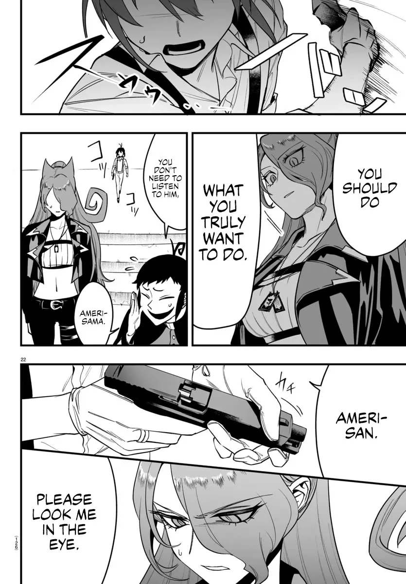 Mairimashita! Iruma-Kun Mafia Au Zinmanga X Chapter 10 Page 24