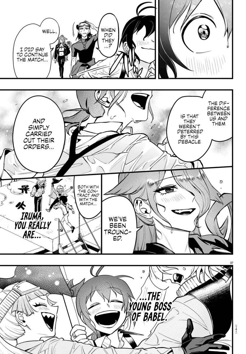 Mairimashita! Iruma-Kun Mafia Au Zinmanga X Chapter 10 Page 37