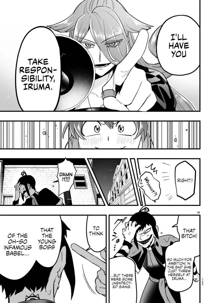 Mairimashita! Iruma-Kun Mafia Au Zinmanga X Chapter 10 Page 39