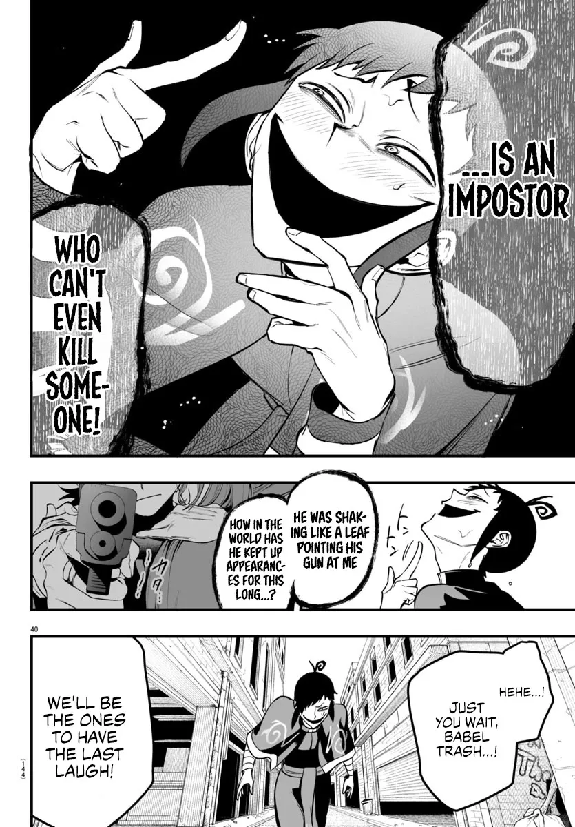 Mairimashita! Iruma-Kun Mafia Au Zinmanga X Chapter 10 Page 40