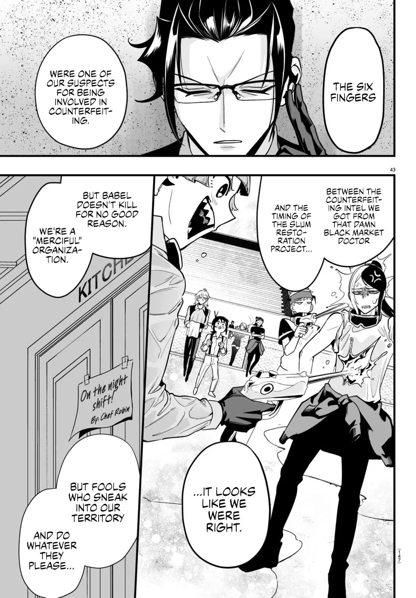Mairimashita! Iruma-Kun Mafia Au Zinmanga X Chapter 10 Page 43