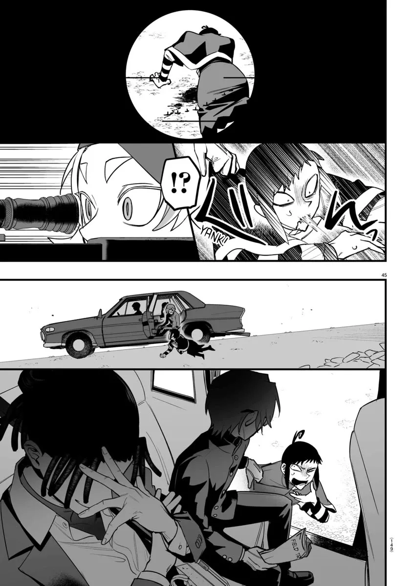Mairimashita! Iruma-Kun Mafia Au Zinmanga X Chapter 10 Page 45
