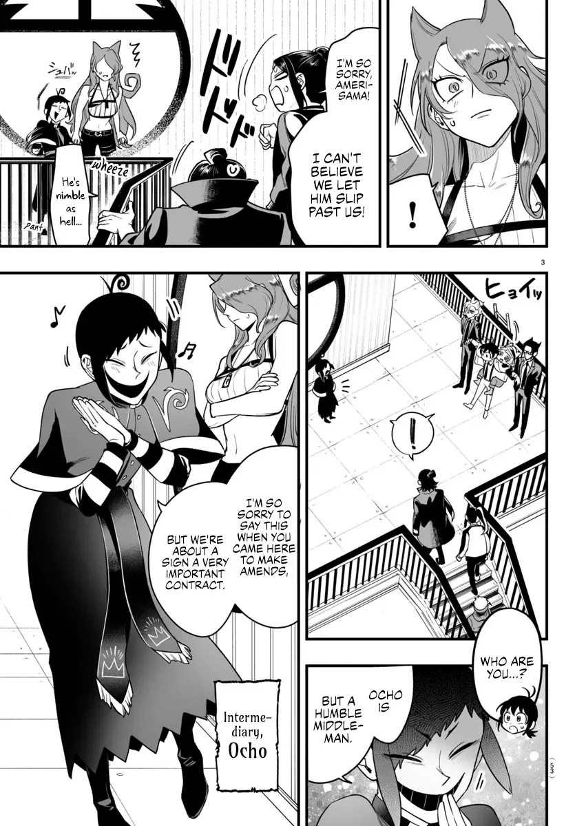Mairimashita! Iruma-Kun Mafia Au Zinmanga X Chapter 9 Page 3
