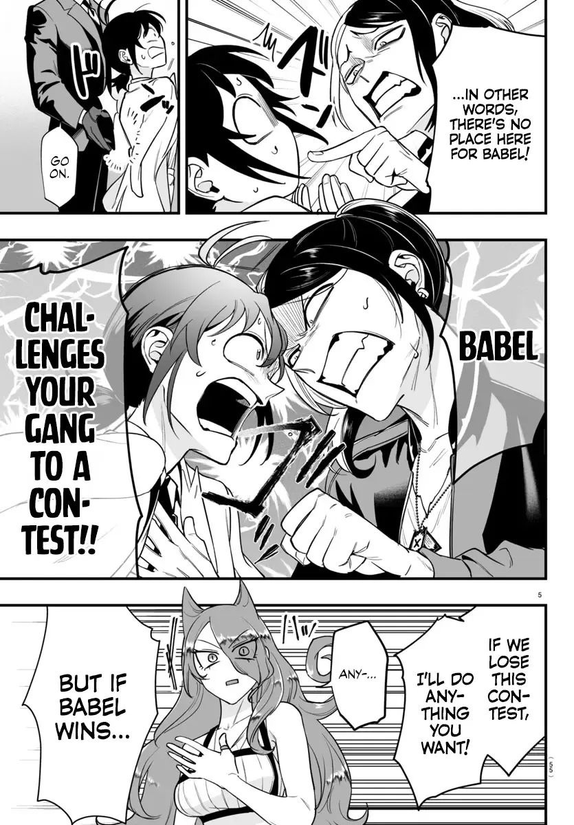 Mairimashita! Iruma-Kun Mafia Au Zinmanga X Chapter 9 Page 5