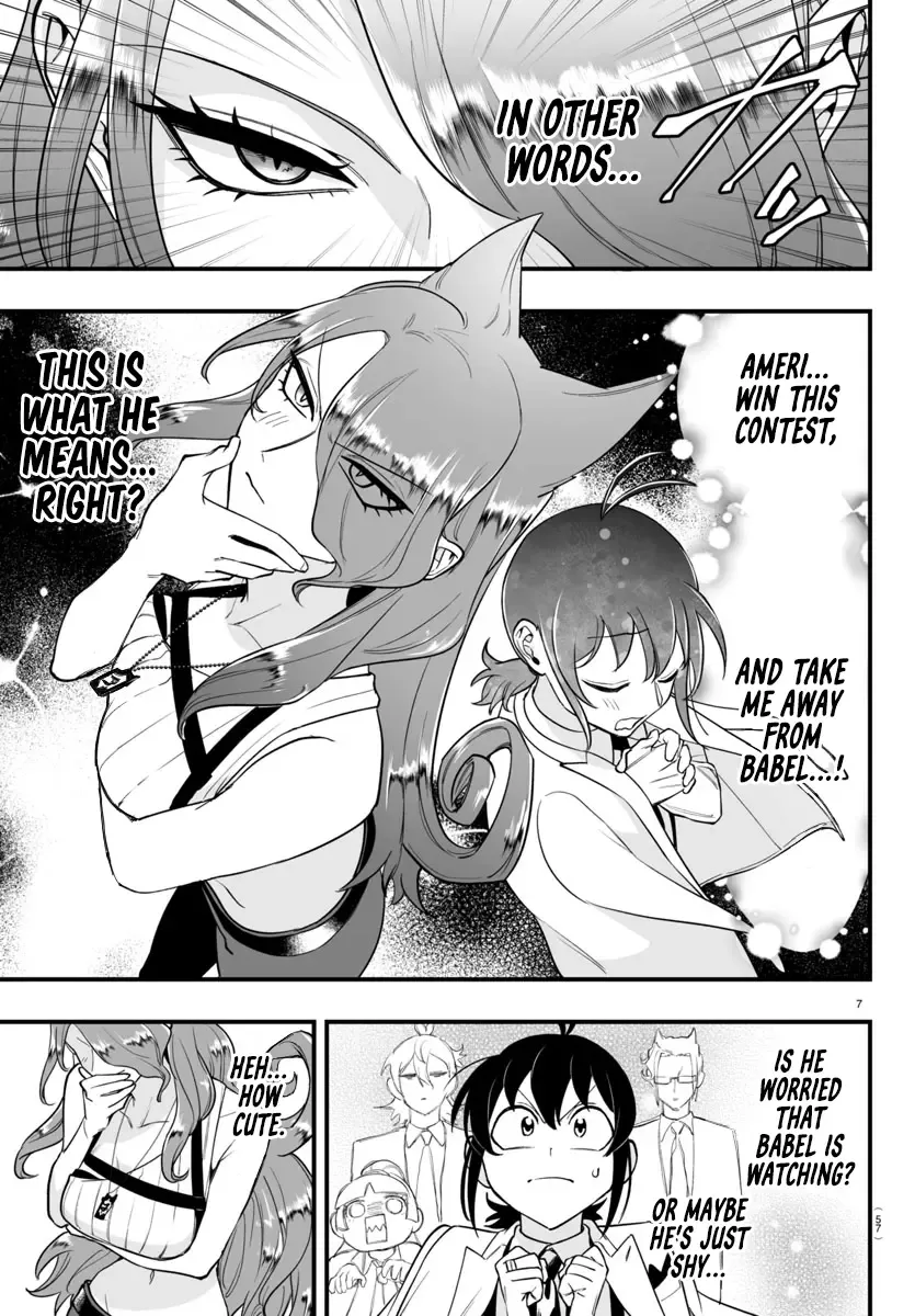 Mairimashita! Iruma-Kun Mafia Au Zinmanga X Chapter 9 Page 7