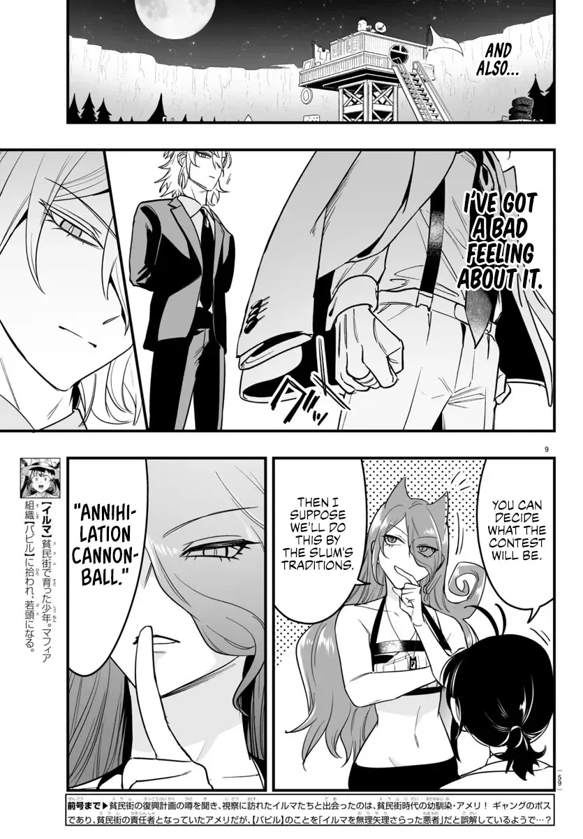 Mairimashita! Iruma-Kun Mafia Au Zinmanga X Chapter 9 Page 9