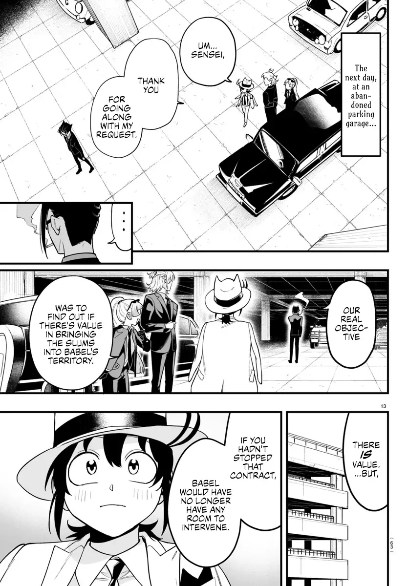 Mairimashita! Iruma-Kun Mafia Au Zinmanga X Chapter 9 Page 13