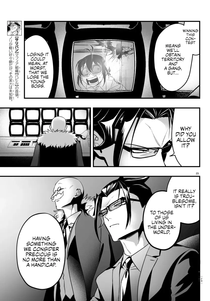 Mairimashita! Iruma-Kun Mafia Au Zinmanga X Chapter 9 Page 22