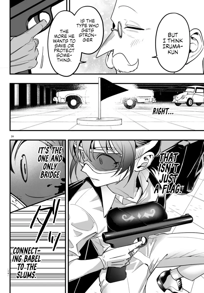 Mairimashita! Iruma-Kun Mafia Au Zinmanga X Chapter 9 Page 23
