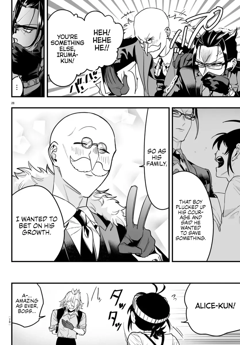 Mairimashita! Iruma-Kun Mafia Au Zinmanga X Chapter 9 Page 26