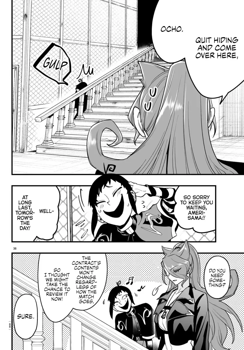 Mairimashita! Iruma-Kun Mafia Au Zinmanga X Chapter 9 Page 36