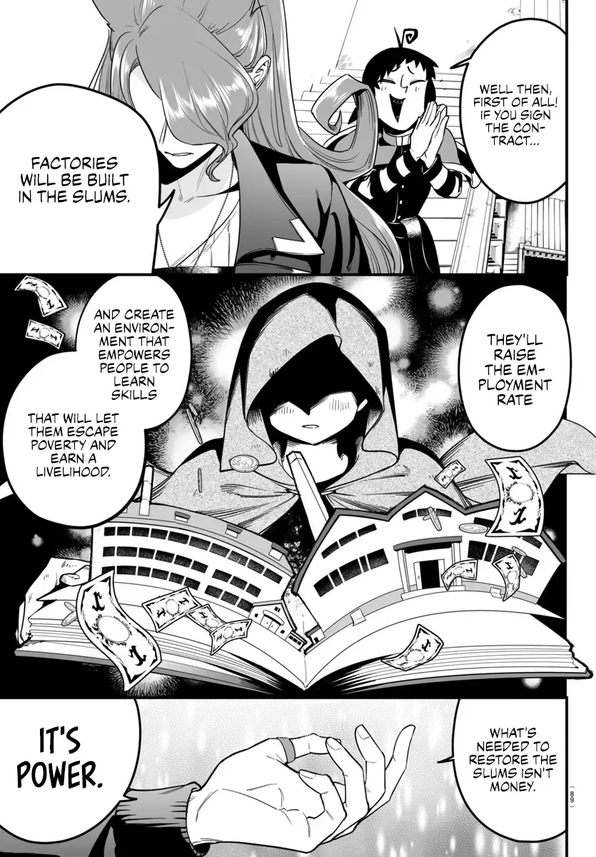 Mairimashita! Iruma-Kun Mafia Au Zinmanga X Chapter 9 Page 37
