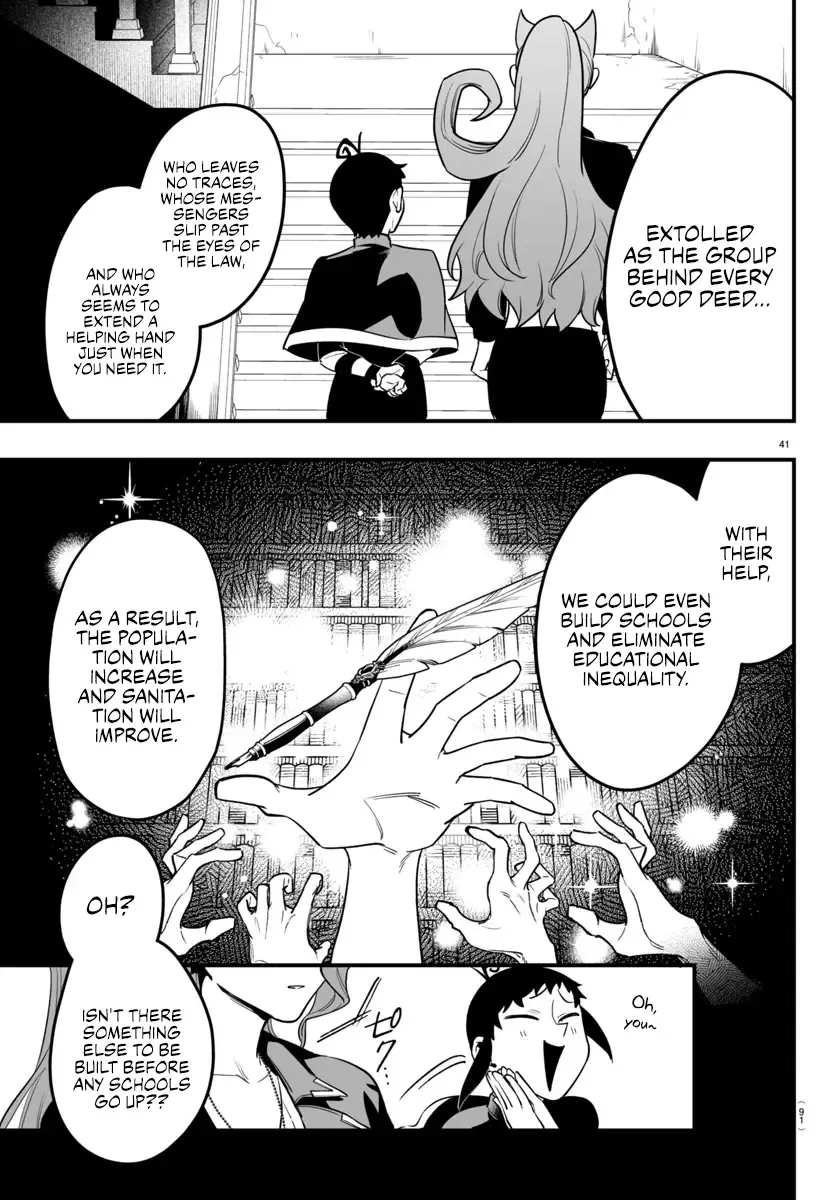 Mairimashita! Iruma-Kun Mafia Au Zinmanga X Chapter 9 Page 39