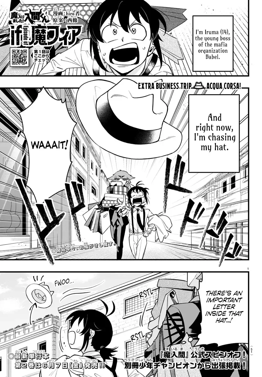 Mairimashita! Iruma-Kun Mafia Au Zinmanga X Chapter 7.1 Page 1