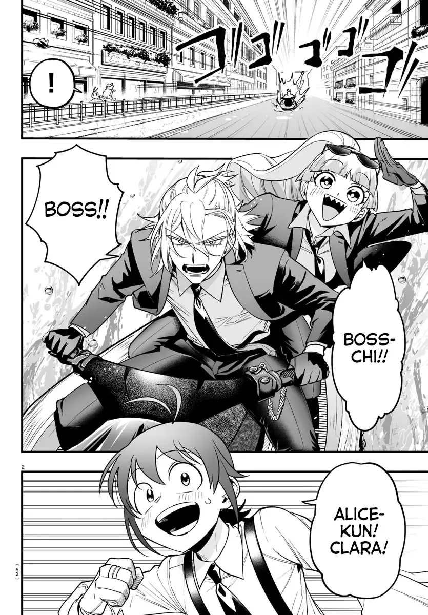 Mairimashita! Iruma-Kun Mafia Au Zinmanga X Chapter 7.1 Page 2