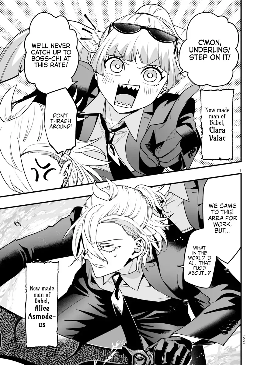 Mairimashita! Iruma-Kun Mafia Au Zinmanga X Chapter 7.1 Page 3