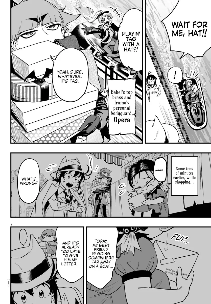 Mairimashita! Iruma-Kun Mafia Au Zinmanga X Chapter 7.1 Page 4