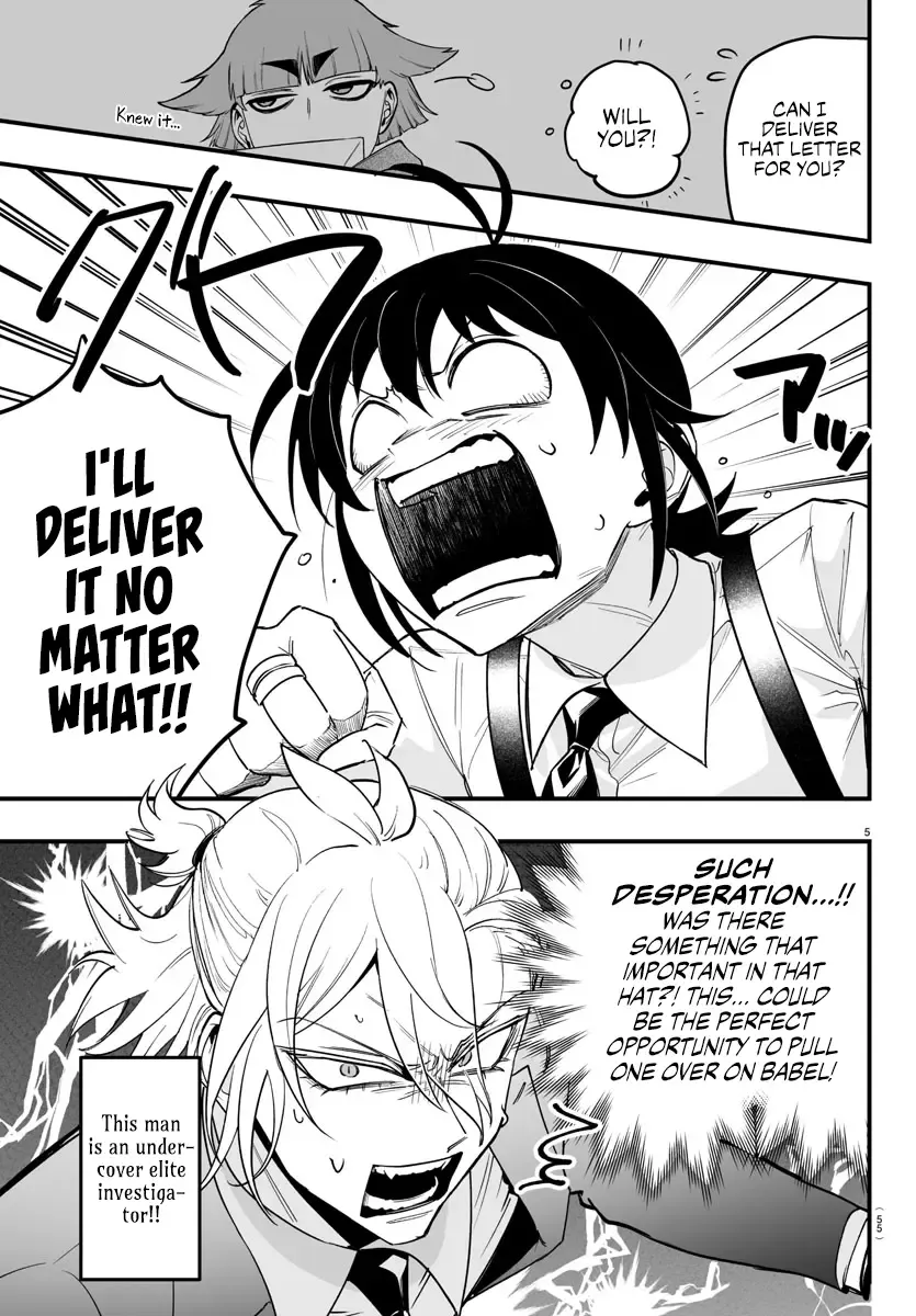 Mairimashita! Iruma-Kun Mafia Au Zinmanga X Chapter 7.1 Page 5