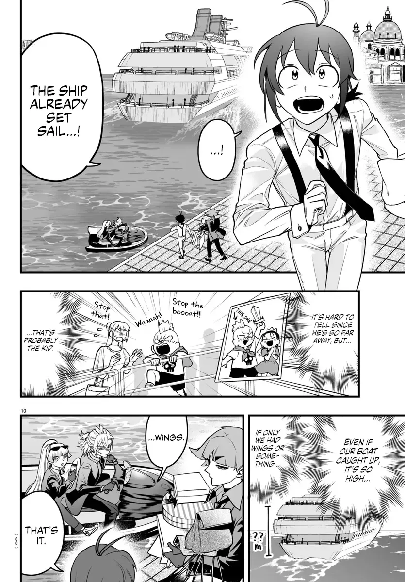 Mairimashita! Iruma-Kun Mafia Au Zinmanga X Chapter 7.1 Page 9