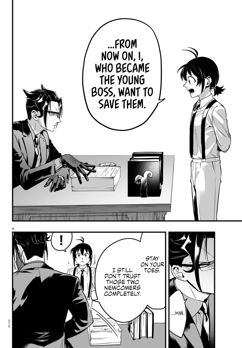 Mairimashita! Iruma-Kun Mafia Au Zinmanga X Chapter 7 Page 8