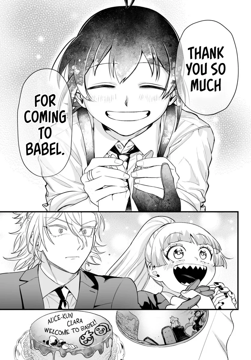 Mairimashita! Iruma-Kun Mafia Au Zinmanga X Chapter 7 Page 21