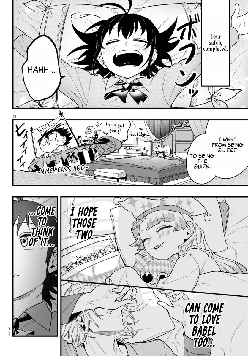 Mairimashita! Iruma-Kun Mafia Au Zinmanga X Chapter 7 Page 22