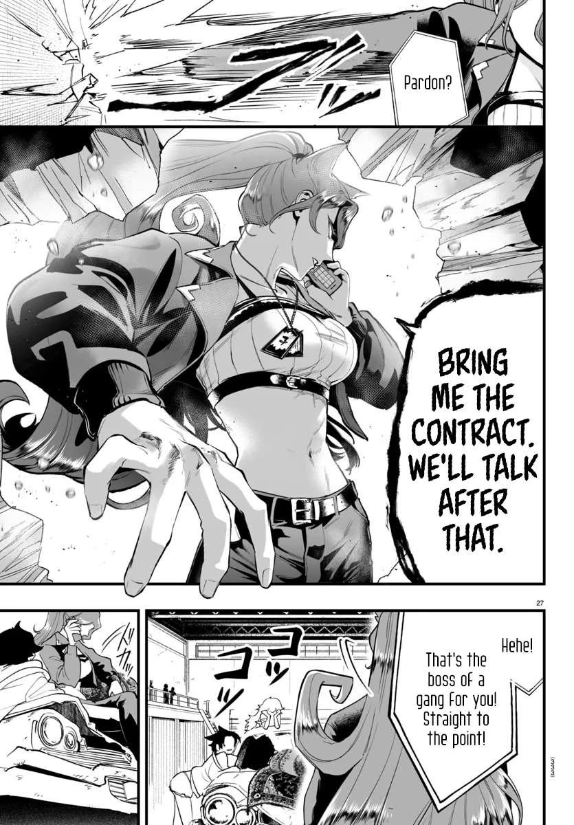 Mairimashita! Iruma-Kun Mafia Au Zinmanga X Chapter 7 Page 25