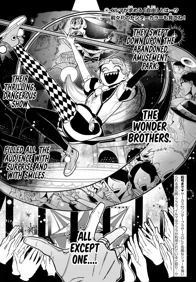 Mairimashita! Iruma-Kun Mafia Au Zinmanga X Chapter 6 Page 3