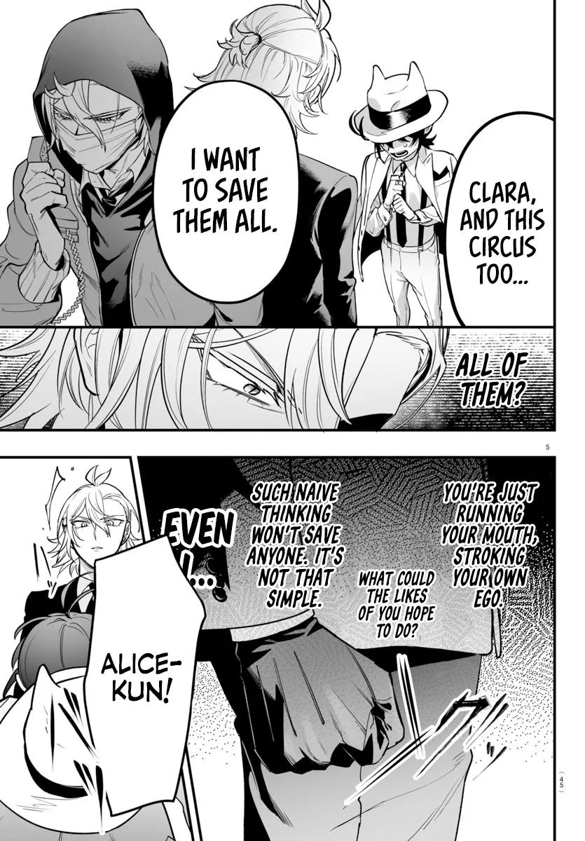 Mairimashita! Iruma-Kun Mafia Au Zinmanga X Chapter 6 Page 7