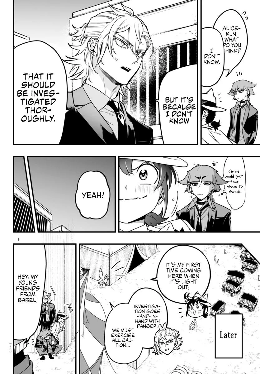 Mairimashita! Iruma-Kun Mafia Au Zinmanga X Chapter 6 Page 10