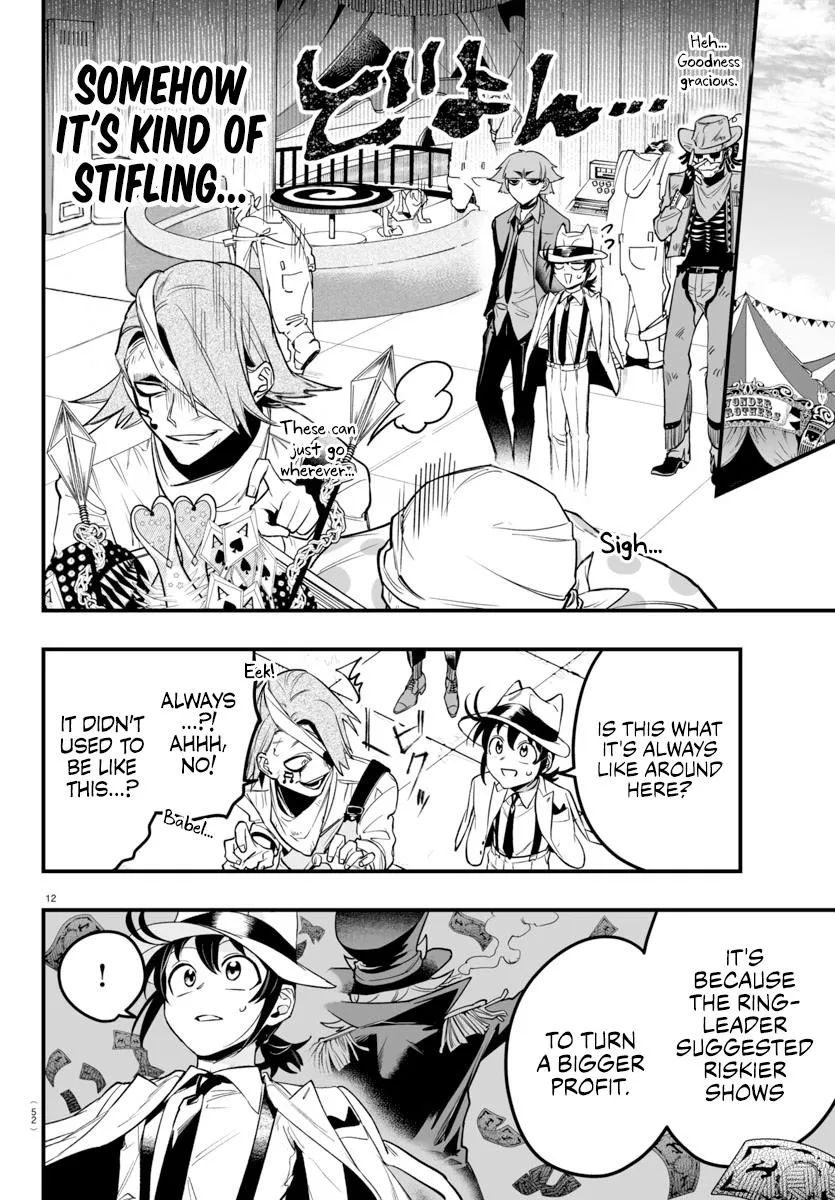 Mairimashita! Iruma-Kun Mafia Au Zinmanga X Chapter 6 Page 14