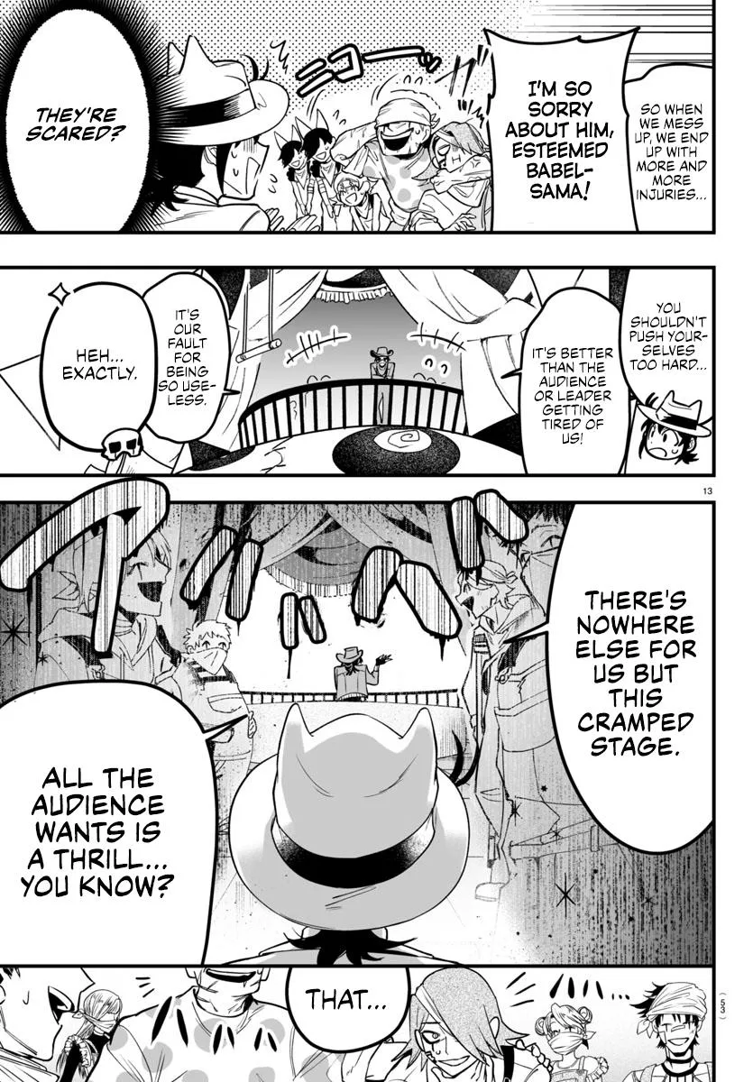 Mairimashita! Iruma-Kun Mafia Au Zinmanga X Chapter 6 Page 15