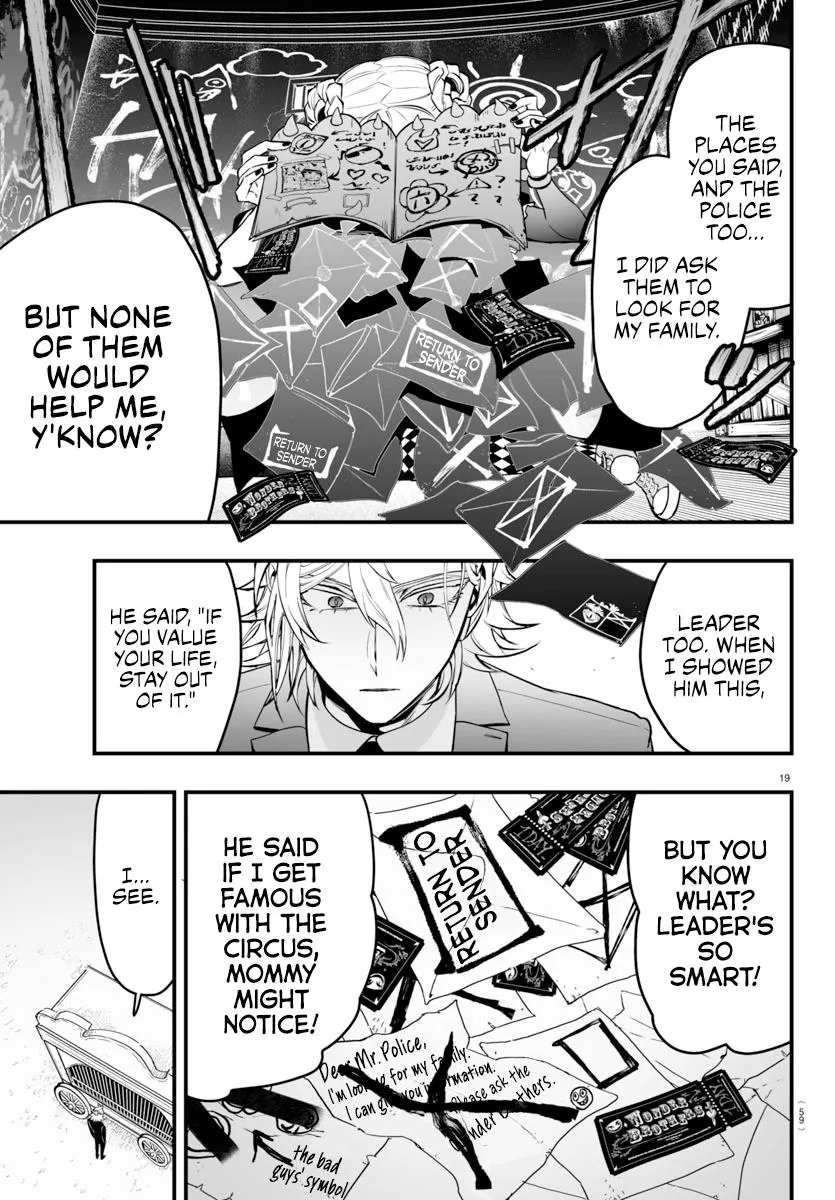 Mairimashita! Iruma-Kun Mafia Au Zinmanga X Chapter 6 Page 21