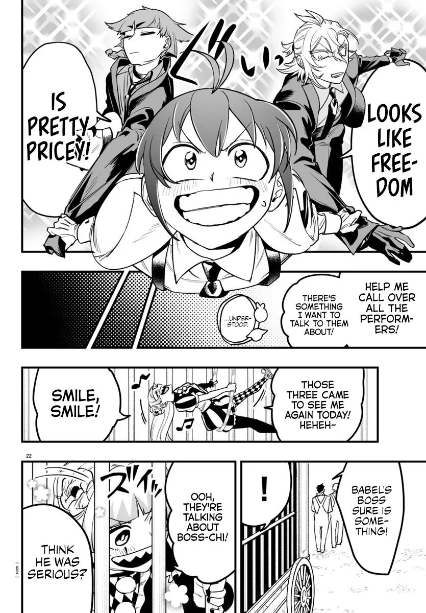 Mairimashita! Iruma-Kun Mafia Au Zinmanga X Chapter 6 Page 24