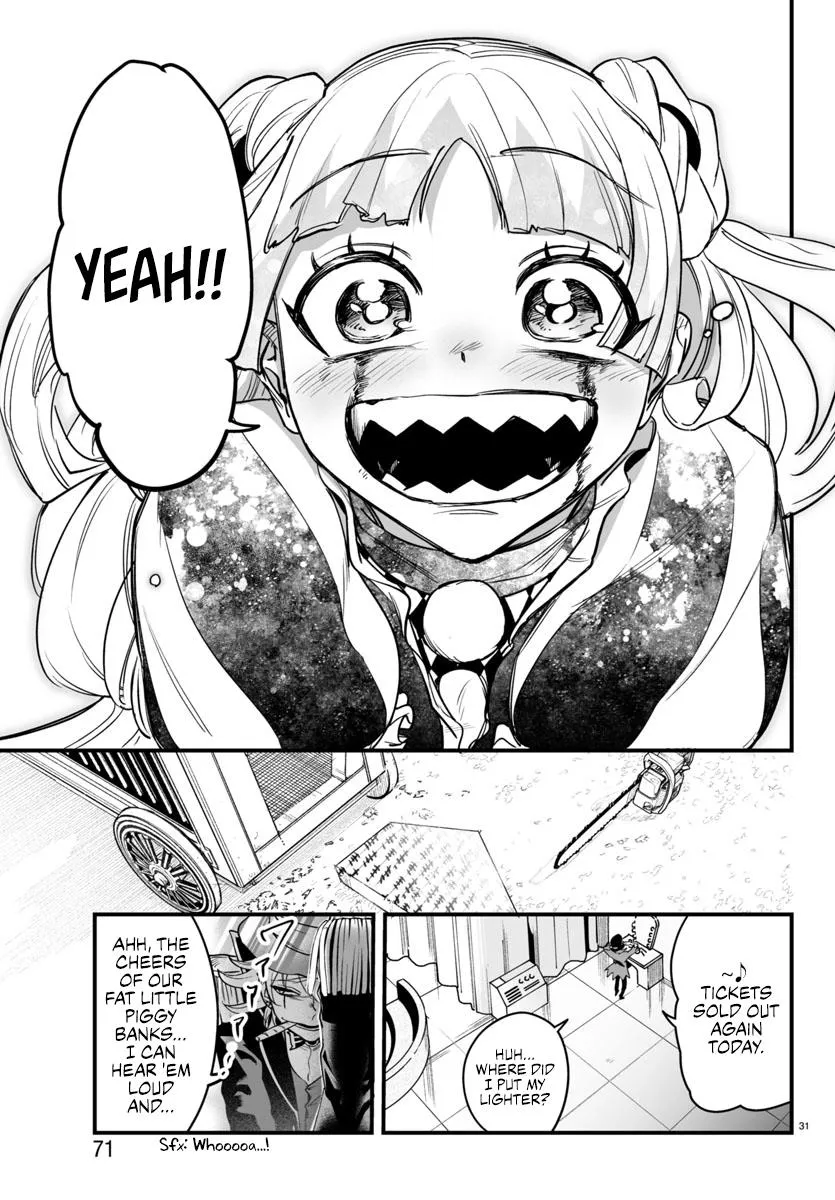 Mairimashita! Iruma-Kun Mafia Au Zinmanga X Chapter 6 Page 32