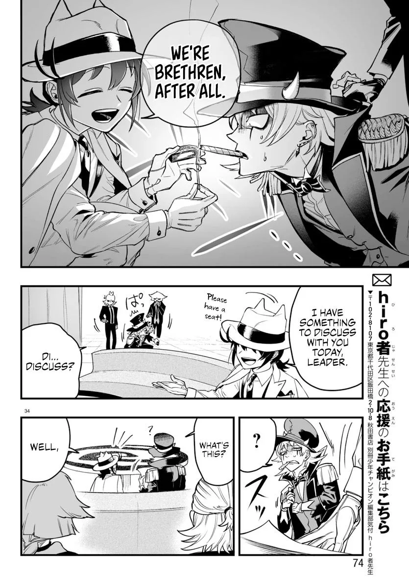 Mairimashita! Iruma-Kun Mafia Au Zinmanga X Chapter 6 Page 35