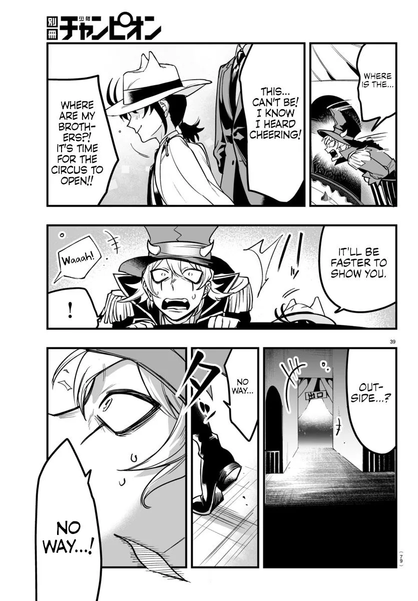Mairimashita! Iruma-Kun Mafia Au Zinmanga X Chapter 6 Page 40