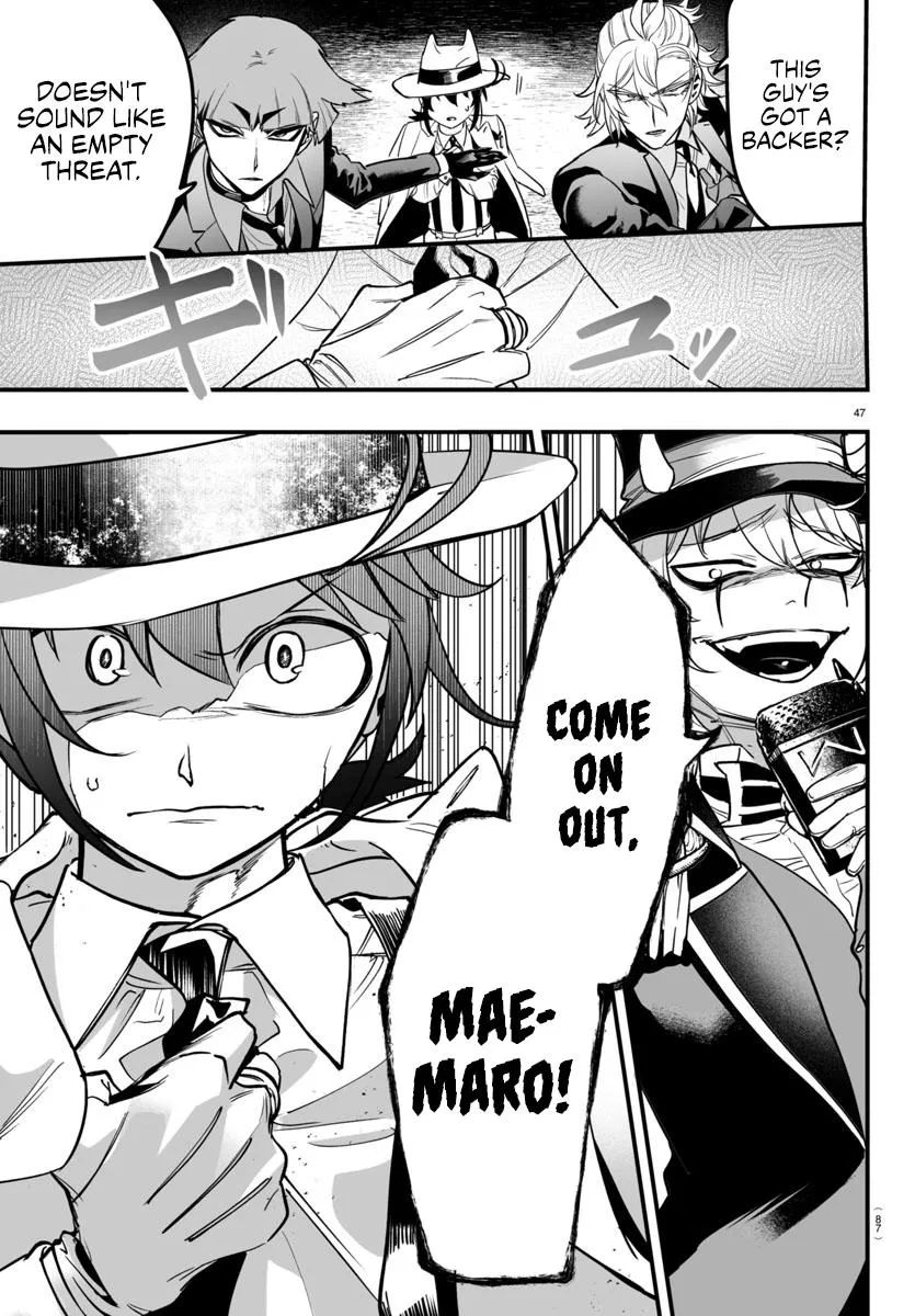 Mairimashita! Iruma-Kun Mafia Au Zinmanga X Chapter 6 Page 47
