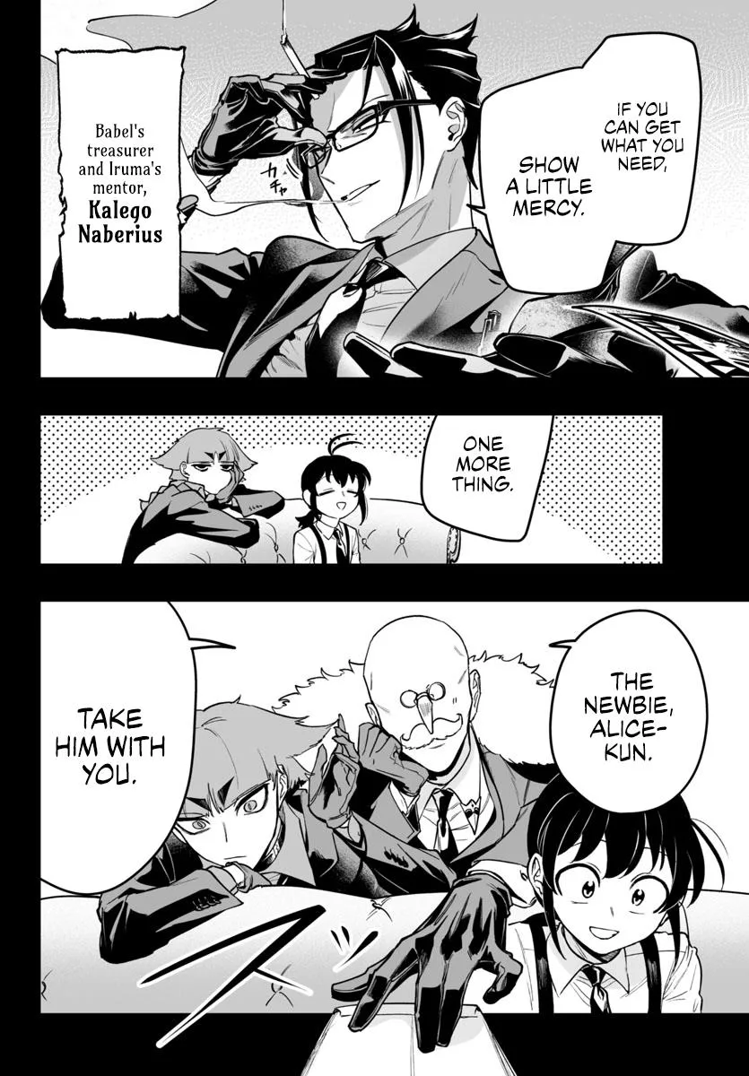 Mairimashita! Iruma-Kun Mafia Au Zinmanga X Chapter 5 Page 6