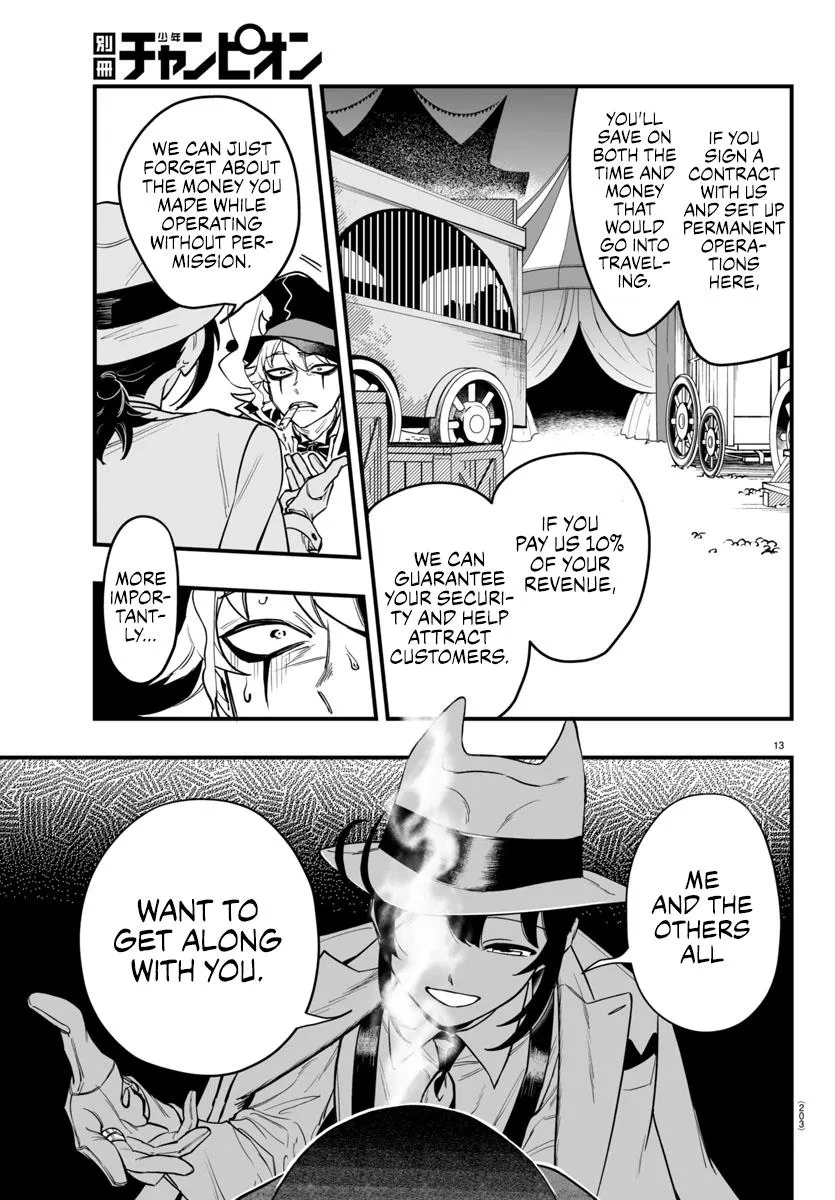 Mairimashita! Iruma-Kun Mafia Au Zinmanga X Chapter 5 Page 13