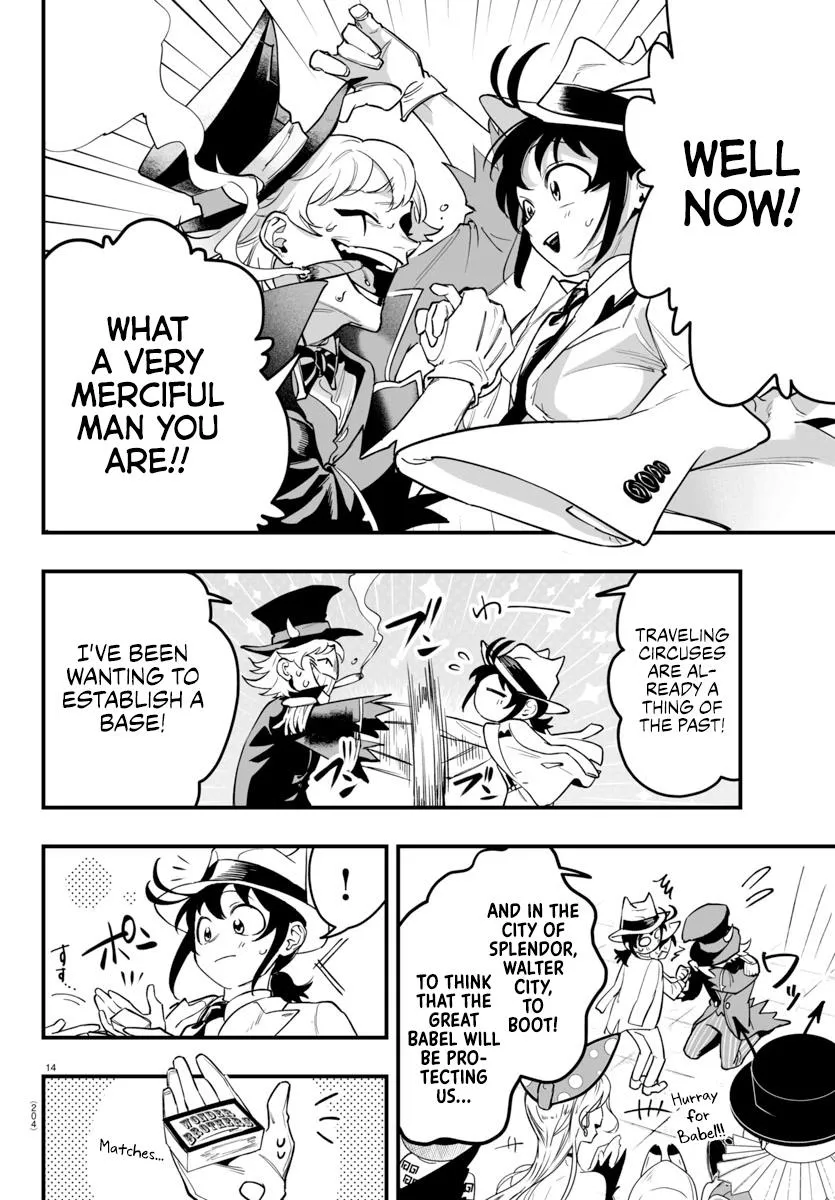 Mairimashita! Iruma-Kun Mafia Au Zinmanga X Chapter 5 Page 14